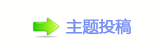 ⥙傟兿顛륥